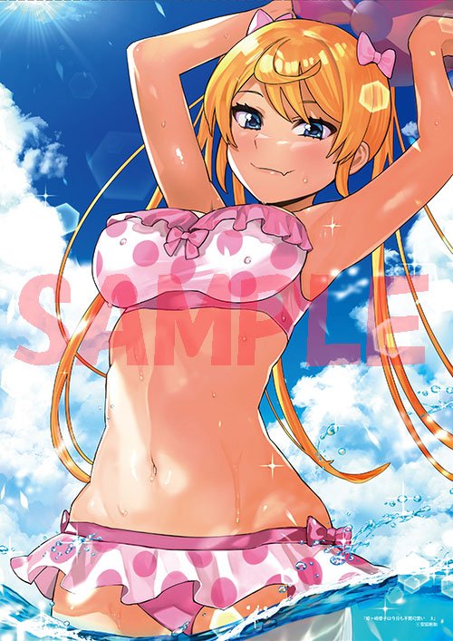 「特典とらのあな・【限定版】A3タペストリー・4Pリーフレット特典メロンブックス・」|安田剛助のイラスト