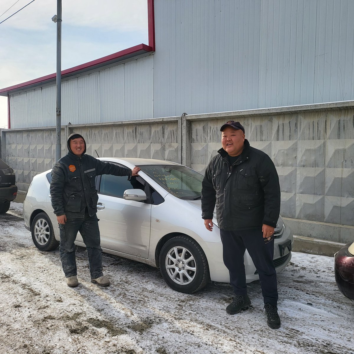 Тууштай сайн ажиллаж байгаа Соном-доо шинэ жилийн бэлэг барьчихлаа 🙂