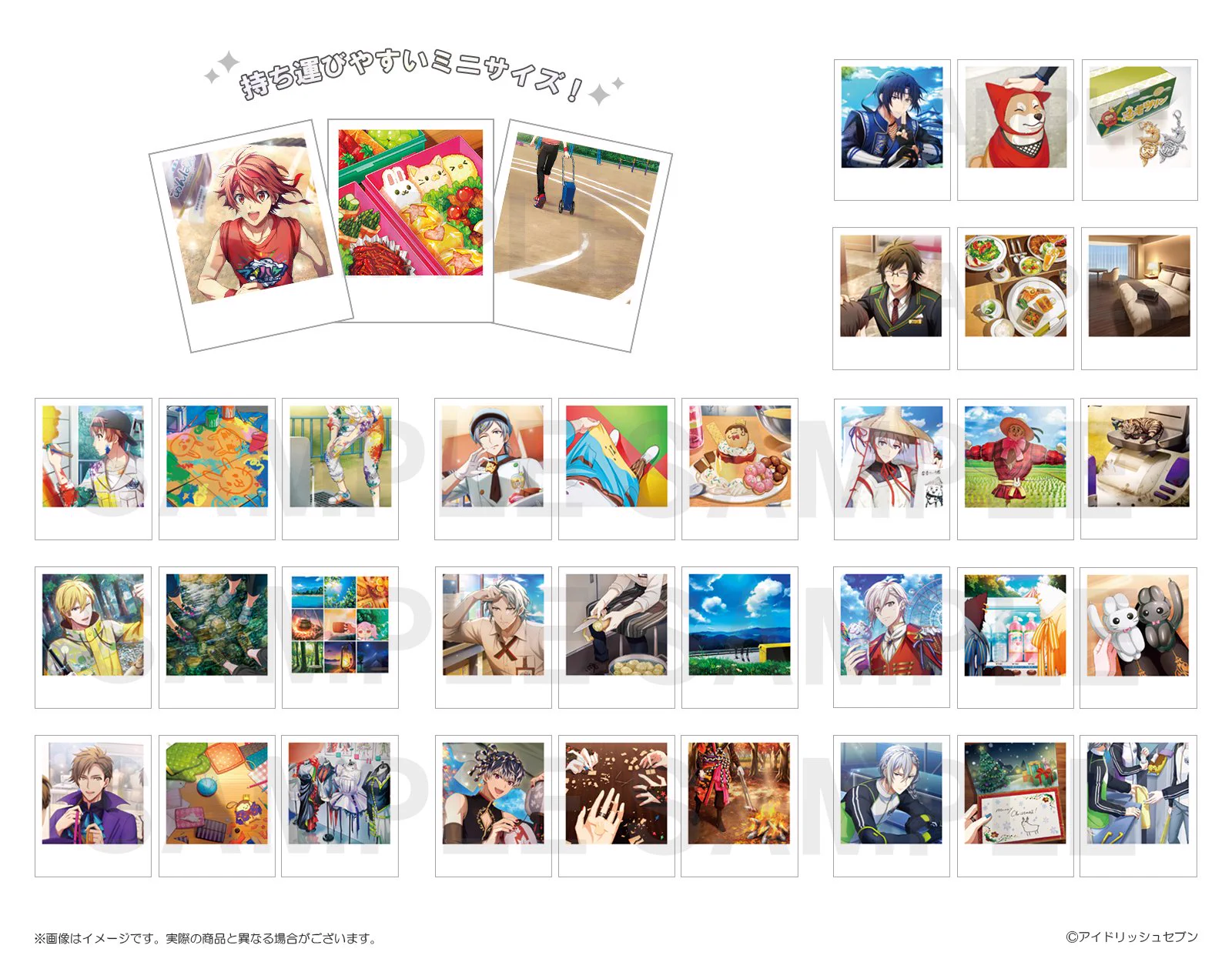 アイドリッシュセブン フォトカードコレクション 2種セット アイドリッシュセブン公式 グッズ情報 on X: 