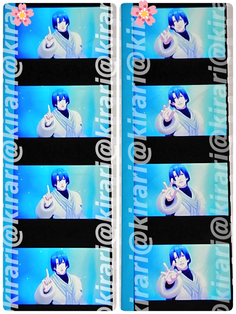 kirari1783love's tweet photo. 【交換】うたプリ スタツア 特典 コマフィルム

譲）翔、レン、トキヤ、真斗

求）続ツリー参照
ルーレット、音也、真斗、ルレ
希望場面以外は1枚ルーレット優先

※新宿池袋等手渡し＞特定記録郵送
※扱い素手❌
※所持シーンはお断りする可能性高いですが、画像添えてお声掛け下さい https://t.co/fBFTrtpJ7H