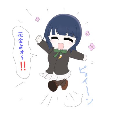 #新しいプロフィール画像 