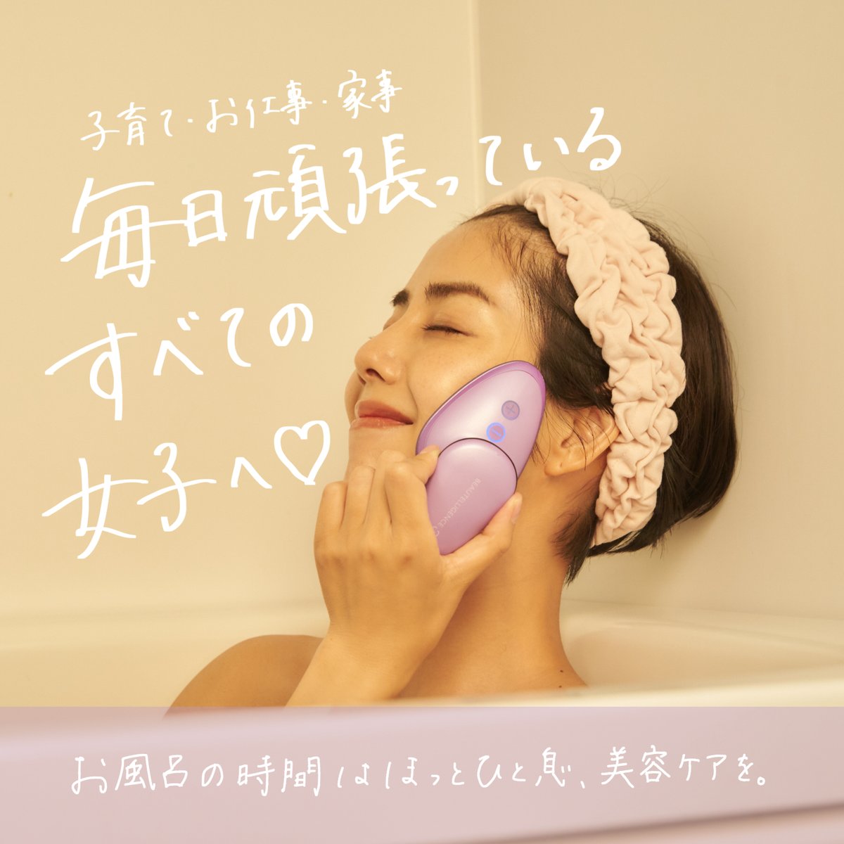 ピューデリジェンスNEWAリフト プラスライラック 日本廉価 www.m