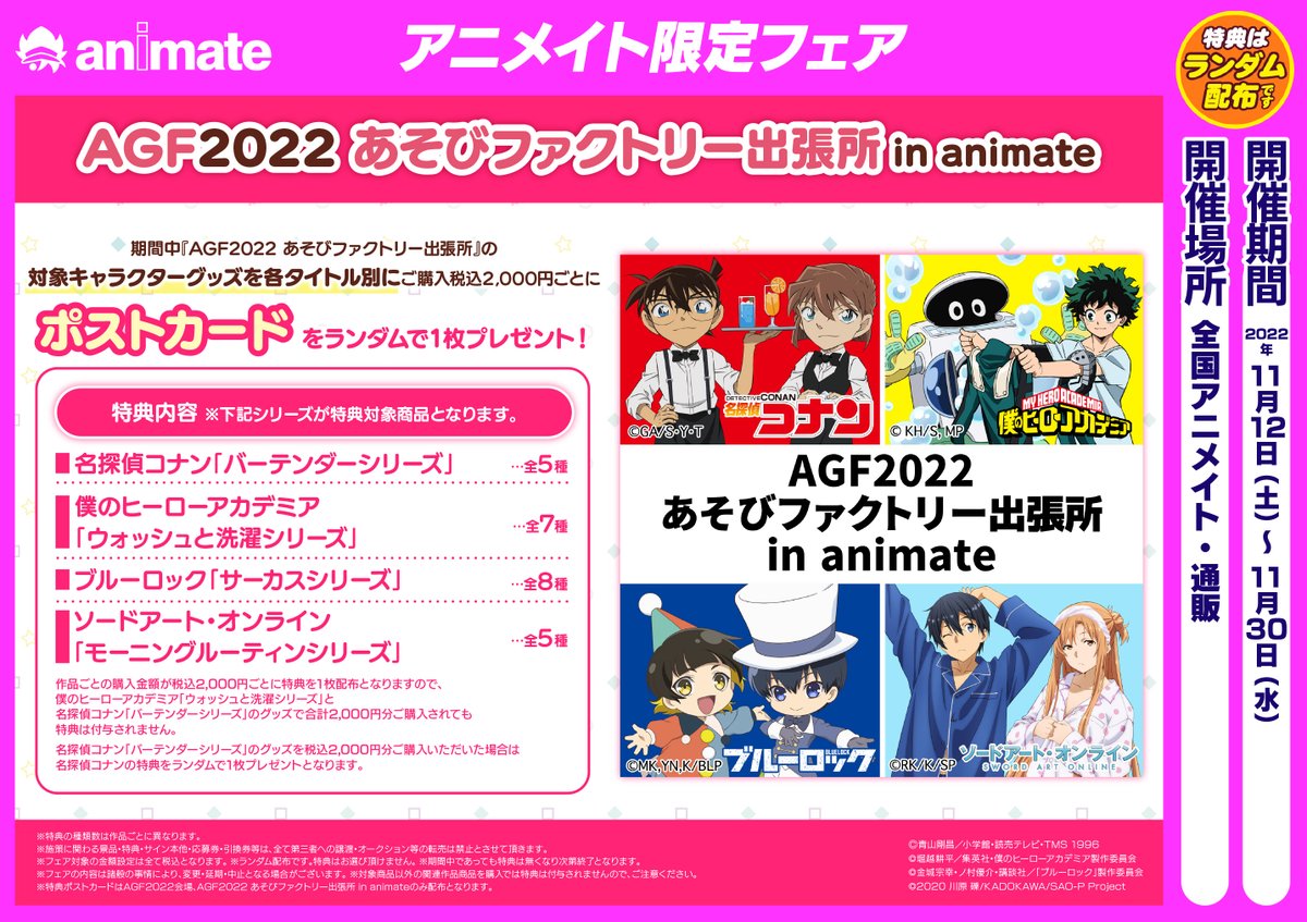 定価の88%OFF yn様 専用ページ zppsu.edu.ph