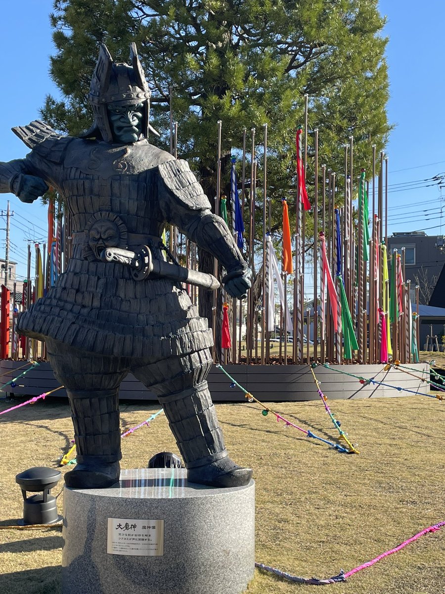 busami369's tweet photo. 所沢いい天気だった。 https://t.co/ilRMsDf9QH