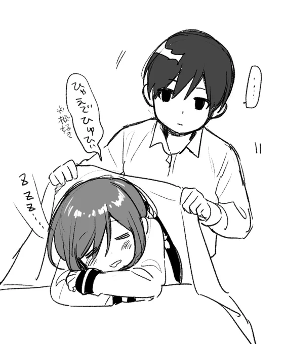 多分出したことのない甘そばの当時の落書きがあったので(ひなげしさんの誕生日とは関係ないけど) 