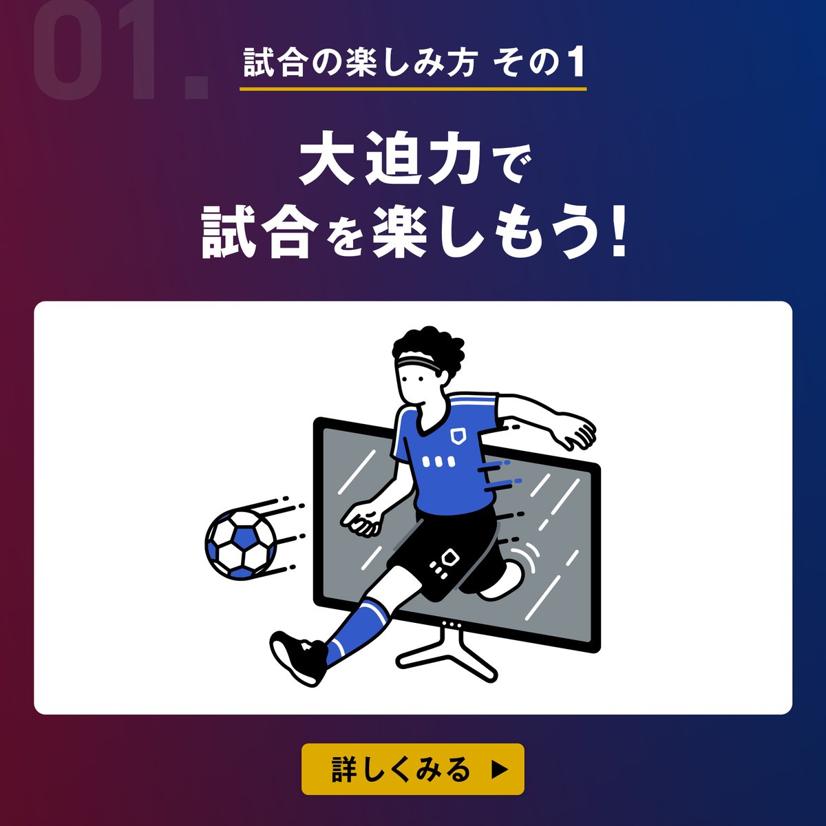 ABEMA's tweet photo. FIFA ワールドカップ 
本日よる7時〜 日本🇯🇵 vs コスタリカ🇨🇷

ABEMAなら...
✅今日の試合が"全部無料"❗️
✅解説は #本田圭佑 さん❗️
✅ハイライト,見逃し配信も充実で録画不要❗️

日本戦の後はそのままアベマで
ベルギーvsモロッコを観戦🔥

#テレビでアベマ 視聴方法は▼
https://t.co/mrSc5GK1I1
