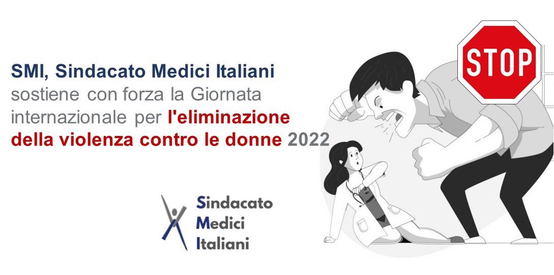 Smiufficiale tweet media