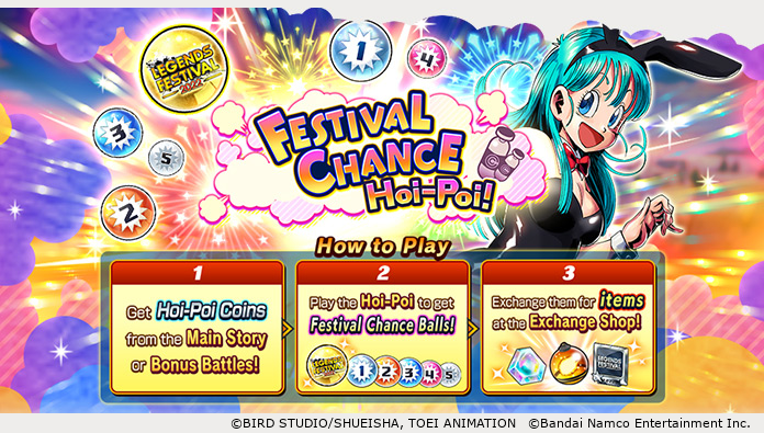 DB_Legends's tweet photo. ["Festival Chance Hoi-Poi!" Is Here!]
A new kind of Hoi-Poi has arrived for the Legends Festival! Get Festival Chance Balls with ranks ranging from 5th to 1st, plus a Special prize that can be exchanged for CCs, LL Multi-Z Power, and more!

#DBLegends #Dragonball
#LegendsFestival https://t.co/pQ0qw6AaA9