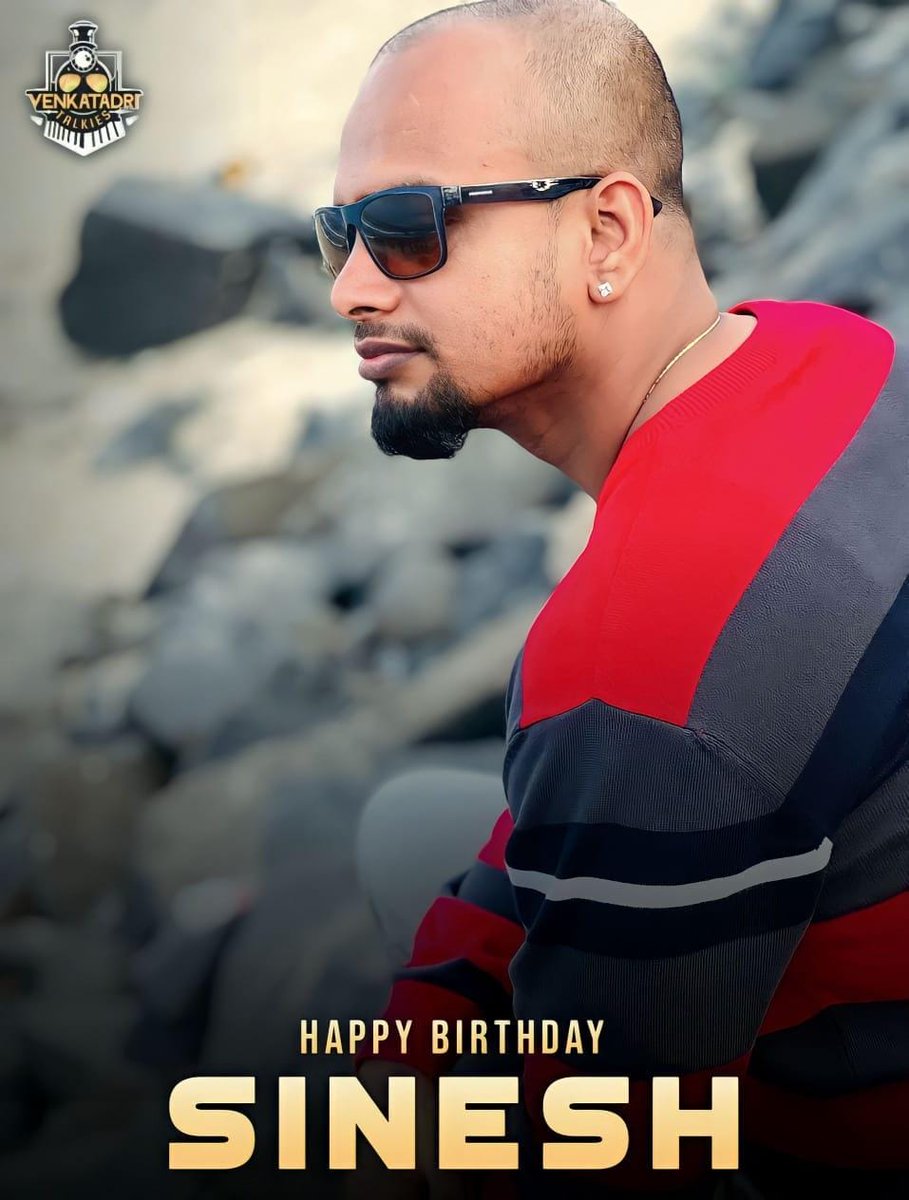 Venkatadri Talkies tweet media