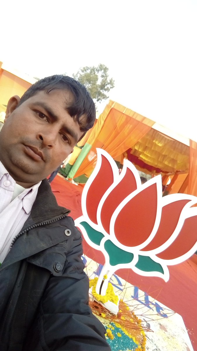 hariom_parshar's tweet photo. @cmohry Sir hmara name nhi aya https://t.co/Cr7FpxFlMV