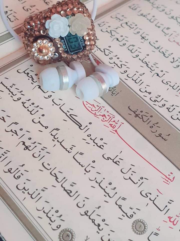 #يوم_الجمعه اللهم إنّا نسألك خير المسألة وخير الدعاء وخير النجاح وخير الثواب وخير المحيا وخير الممات🌿 
اللهم صلِّ وسلم وبارك على سيدنا وحبيبنا محمد🧡🌼

صلُّو عليه يامغردون🕊
#يوم_الجمعه