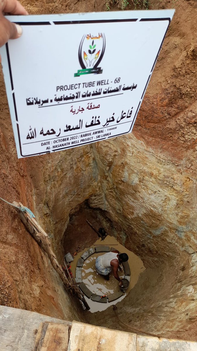 alhasanathorg's tweet photo. #صور في مراحل التنفيذ https://t.co/sJQvjXvlGk