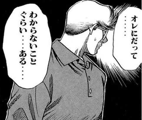 宝石王が今回でてくる
LoMをアニメから入った人に解説したい!

のは山々なんだけど

宝石王に関しては
誰も正確な情報を知らないし解説不能なことを教える…
マジであいつなんなんだよ…
#LoMアニメ 
