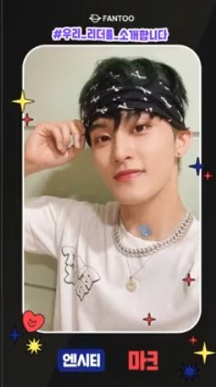 tttyynng's tweet photo. @fantoo_official NCT Dream’s leader Mark Lee! the best leader 💚💚 https://t.co/8g8zOuznyy