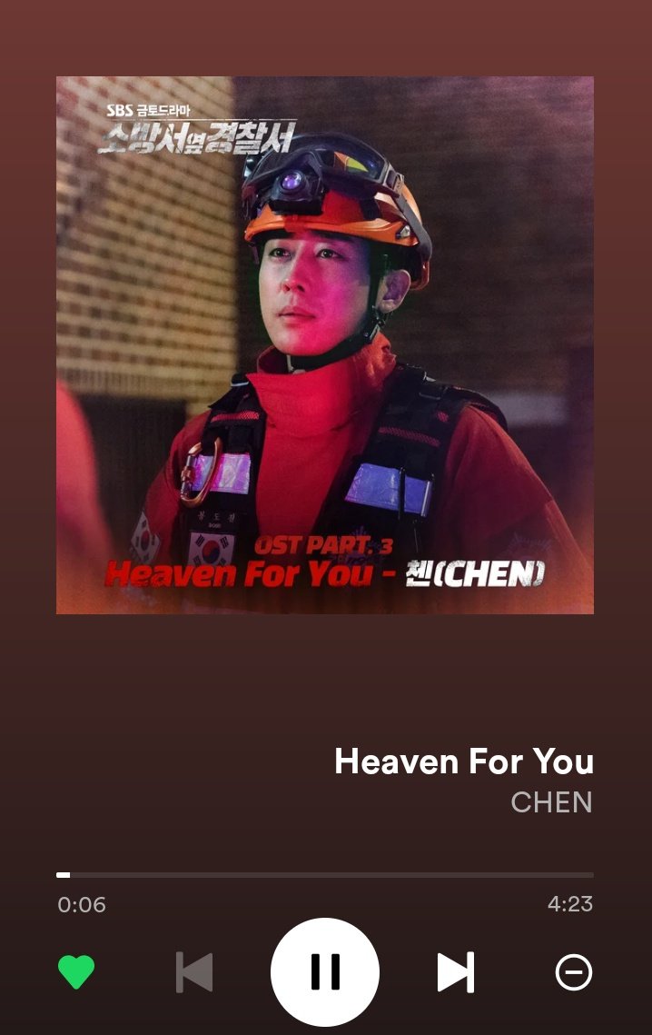 Calinexo's tweet photo. Chen is a great voice 😭🔥

#CHEN @weareoneEXO 
#CHENOST #Heavenforyou
#TheFirstResponders https://t.co/EJ9CcOTGXw