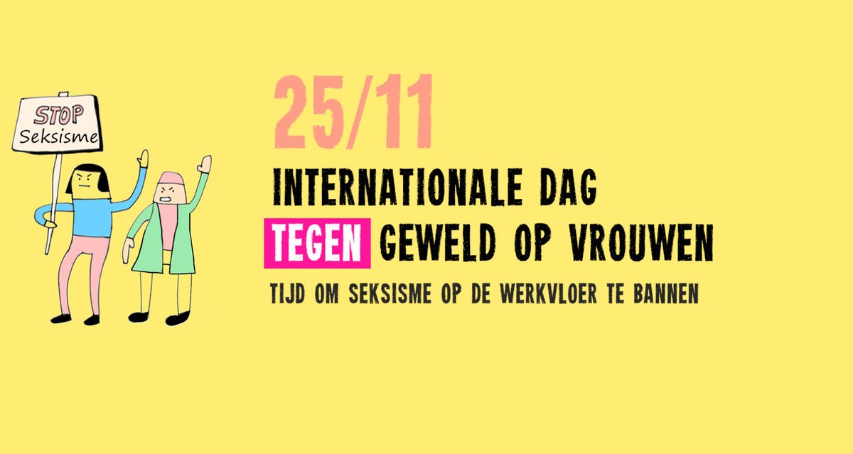 VerbekePascal tweet picture