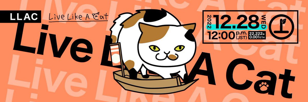 My Personal insight &amp;
Thread about “Live like a cat” AKA LLAC
Also about the collaboration between LAC x LGB <a href="/LabGrownBeasts/">LGB</a> 

LLAC  is a project by <a href="/shupeiman/">しゅうへい@瀬戸内フリーランス</a> 
It is a second project after Aopanda Party promoted  &amp; backed by CNP  &amp;  <a href="/IHayato/">🍺 ikehaya@TVアニメ「クリプトニンジャ咲耶」</a> .