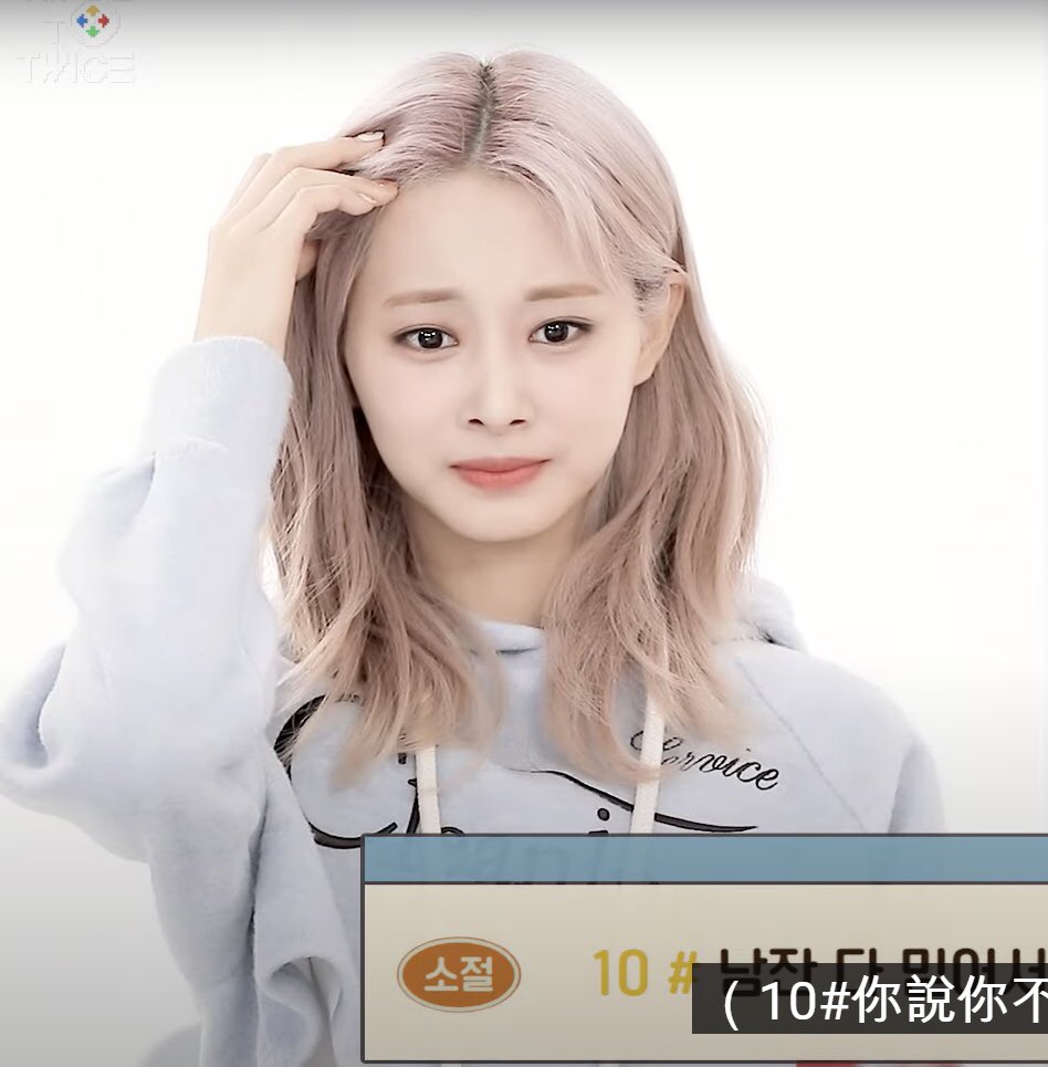 TWICE じゃんけん トレカ ダヒョン - www.senzailbanco.it