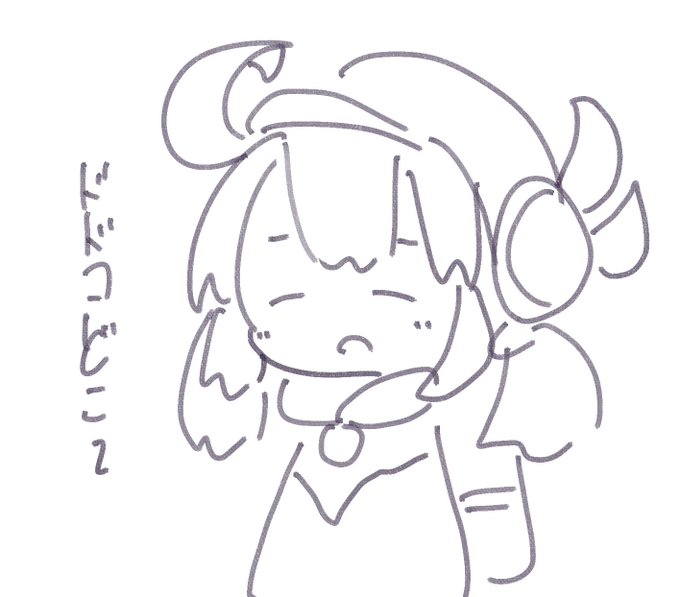 30秒クレー 