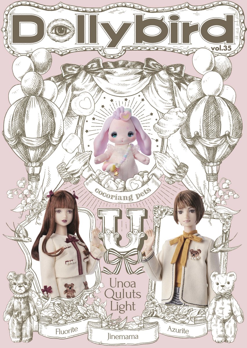 ユノアクルス・ライト (@unqlight) / X ユノアクルス・ライト (@unqlight) / X