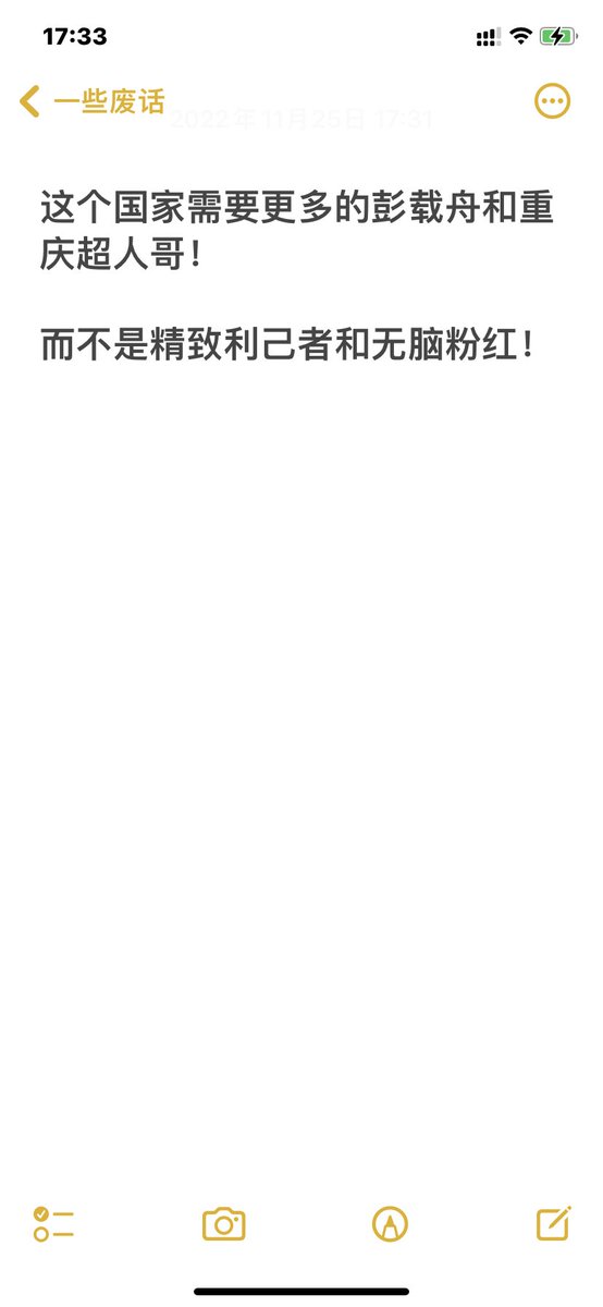 Novgniy_li's tweet photo. https://t.co/sPkO2jUWsY