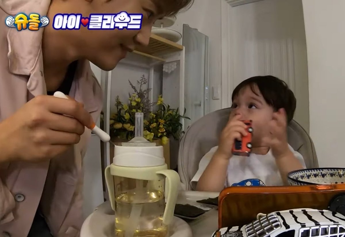 채성훈 지금 방송이고 뭐고 일단 카일로임