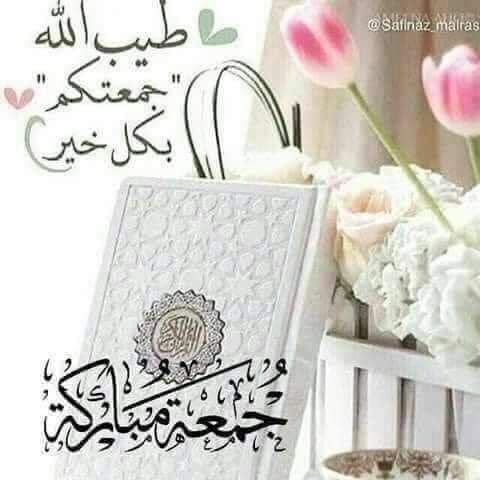 🇪🇬🇪🇬🇪🇬🇪🇬🇪🇬Mona Mangood tweet media