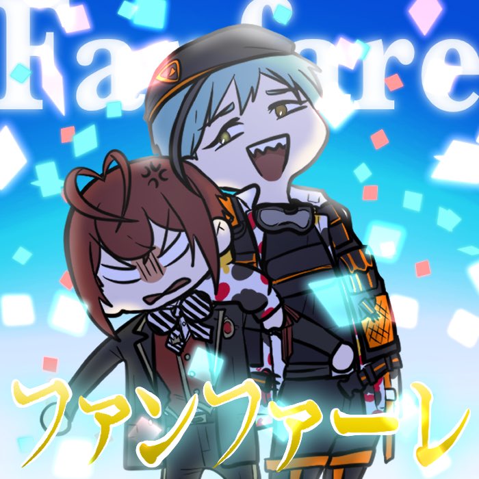全てがわからないまま描いてます。
線画で出す可能性が85%くらいあります……お許し………
11/27がいいフリの日って語呂なのみんな気づいてますか?

 #webフリサークル参加
 #webフリRe 