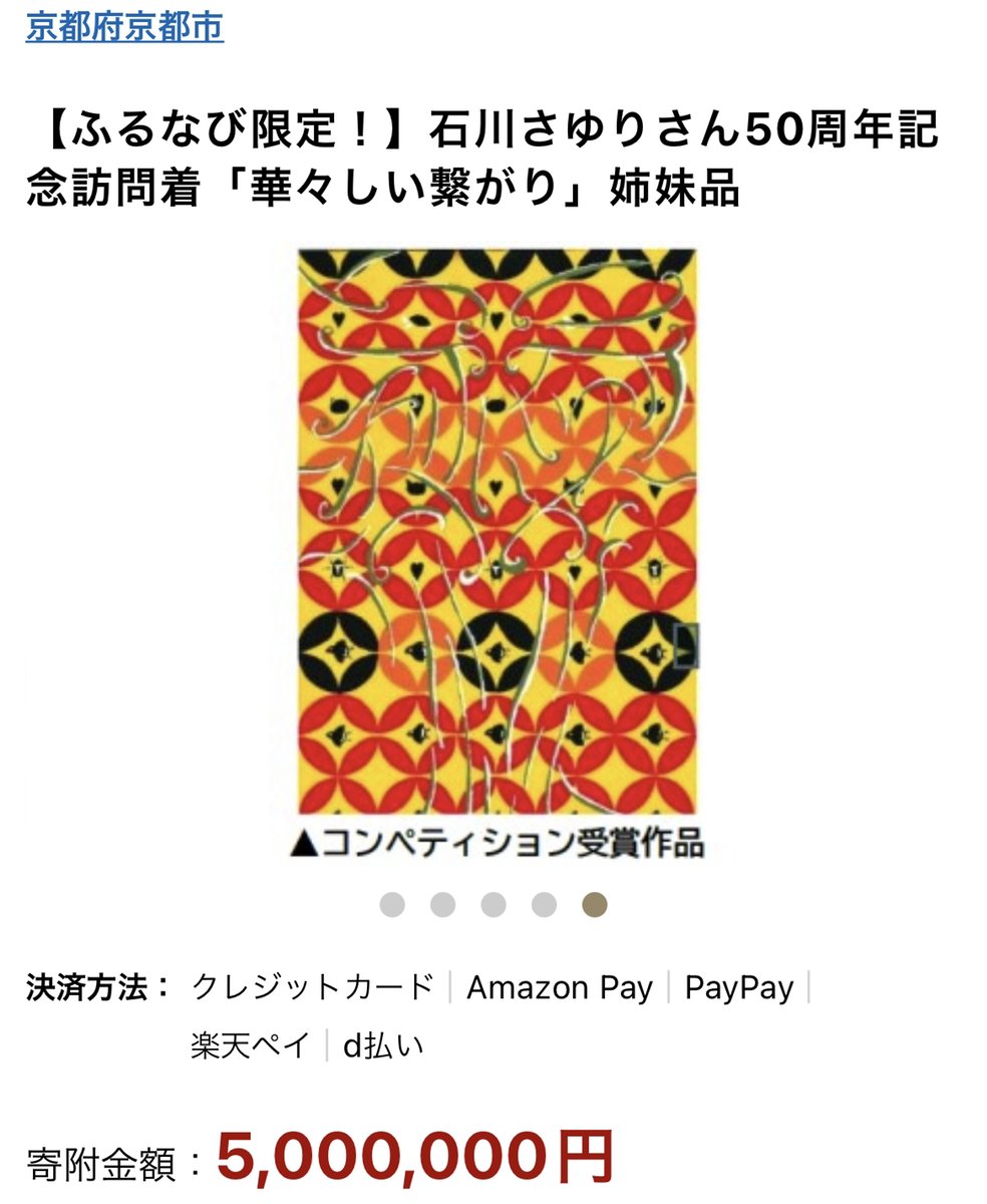 大好評です 荷車用農機用タイヤ販売どっとこむKBL製コンバイン用ゴムクローラ クボタ SR-21,23 3644NKFS 360-79-44  パターンC-off SP位置 200-160