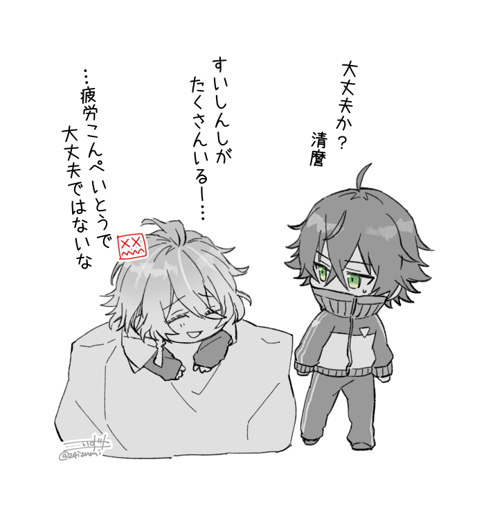 今週もみなさんお疲れ様でした!偉い!💮 