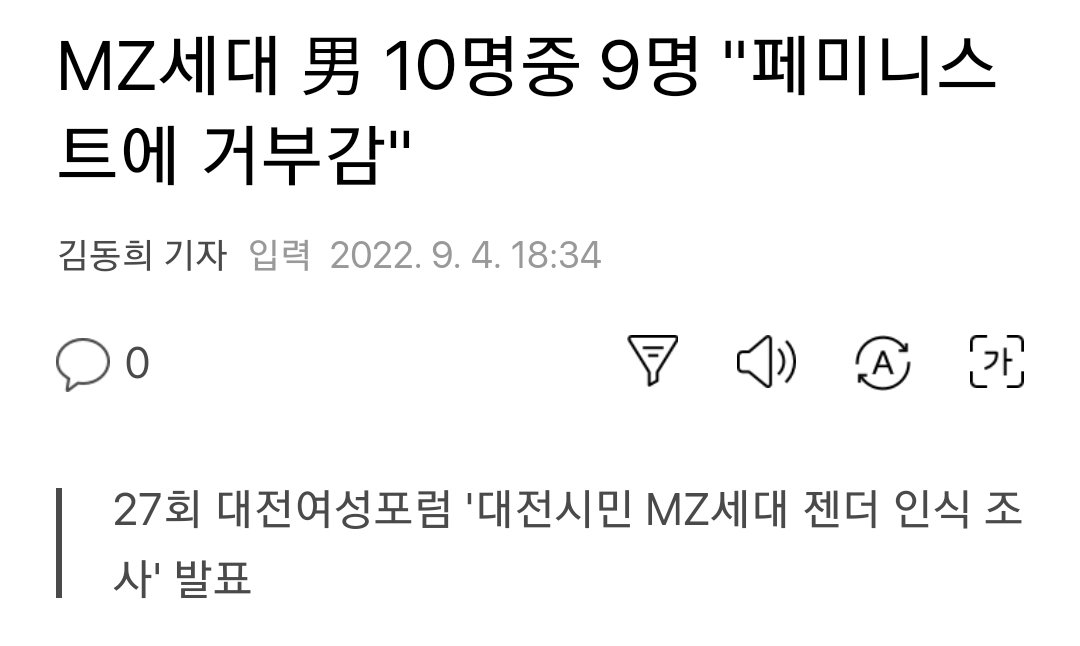 동키 tweet media