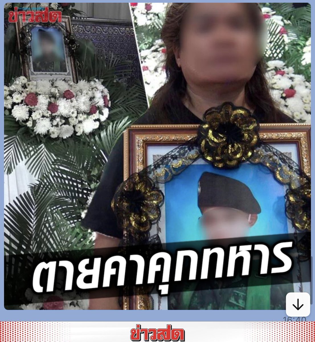My Image 27