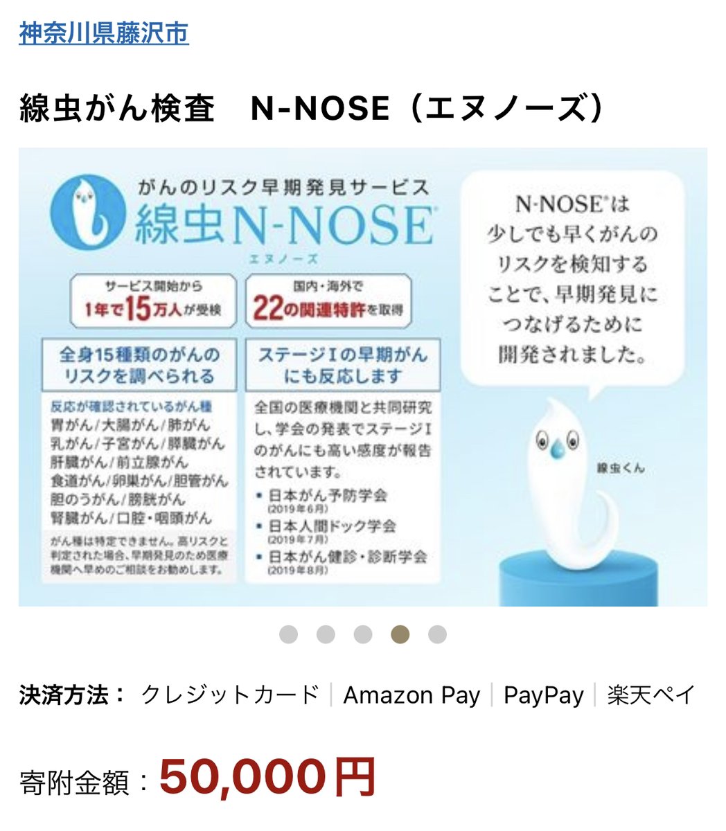 日本製・綿100% (業務用50セット) コンサイス 全円分度器 C-18 18cm (業務用50セット) コンサイス 全円分度器 C-18 18cm ds-1734176