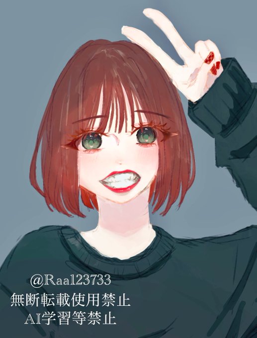 ラア🤍🧸🌷 (@Raa123733) さんのイラスト・マンガ作品まとめ (47 件) - Twoucan