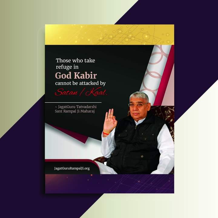 NareshS43783027's tweet photo. #GodMorningFriday 
Those who take refuge in god kabir.
:)
#SaintRampalJiQuotes https://t.co/RY4eYGSkXs