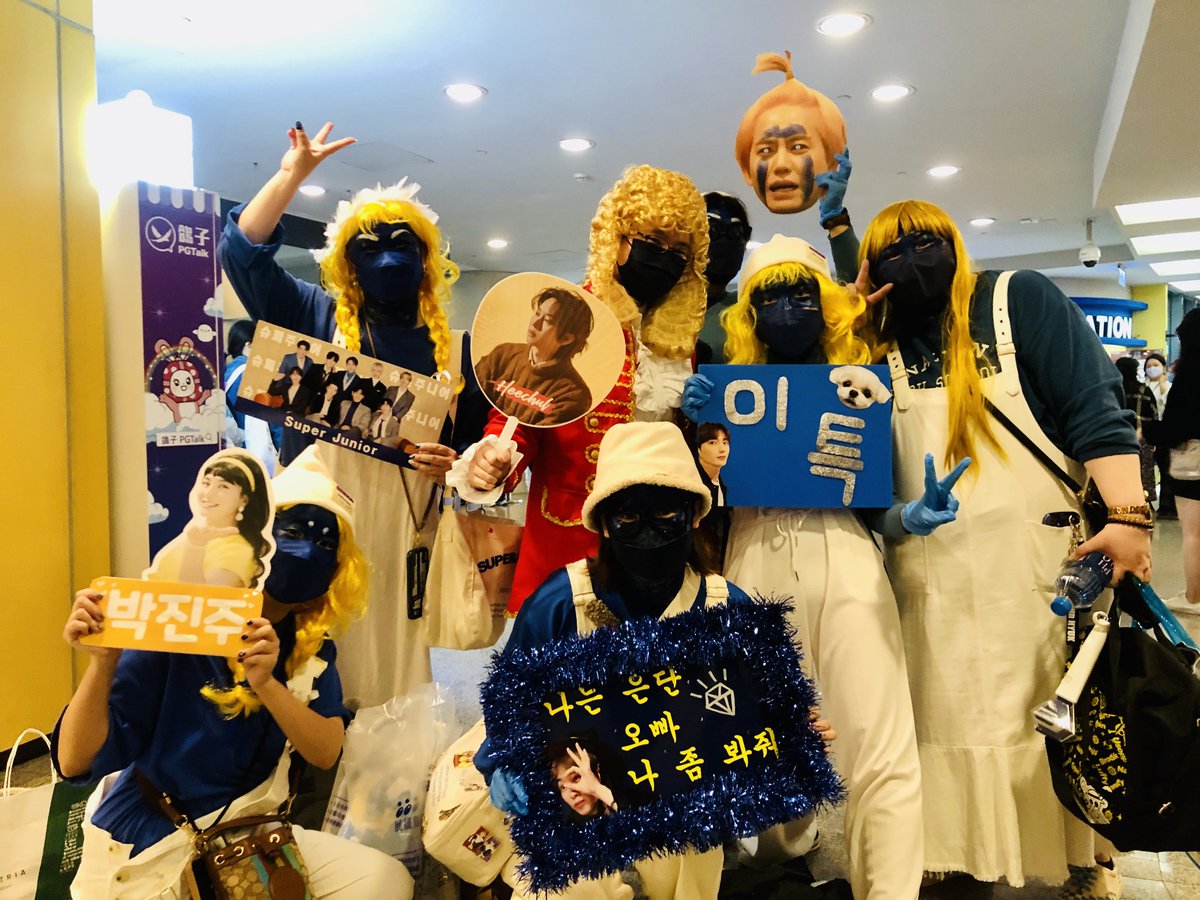 Christiana_2nd's tweet photo. 各位觀眾 登登登登～
音樂之神+藍色小精靈即將獻(?)身😆
#SS9 #SS9inTaiwan🇹🇼 #SS9inTW
#SS9inTaipei #SS9inTPE
#SuperShow9inTaiwan
#SuperShow9inTaipei
#SuperShow #슈퍼쇼 #구퍼쇼
#슈퍼주니어 #SUPERJUNIOR
@SJofficial https://t.co/NStx9jOWev
