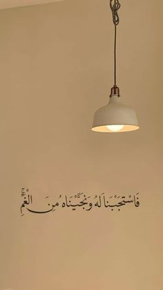 11_Doaa_'s tweet photo. https://t.co/2syXpm9XKz