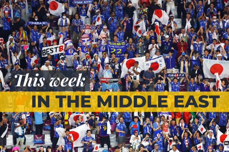 Middle East round-up: The first Arab World Cup