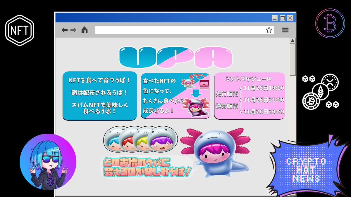 GuildQB's tweet photo. 【#BCGトーーク!】11/25
ゲストの皆さん&遊びにきてくださった皆様御清聴ありがとうございました🙏
トーークまとめです
#ArribaStudio @takashisato さん
#Slash @SATOSHINSUKE11 さん
12/2 予告 #元素騎士特集 🎉
【元素騎士本ローンチ&彦根市パートナーシップ締結Special】@kitagawagenki https://t.co/kdR74iLGVj
