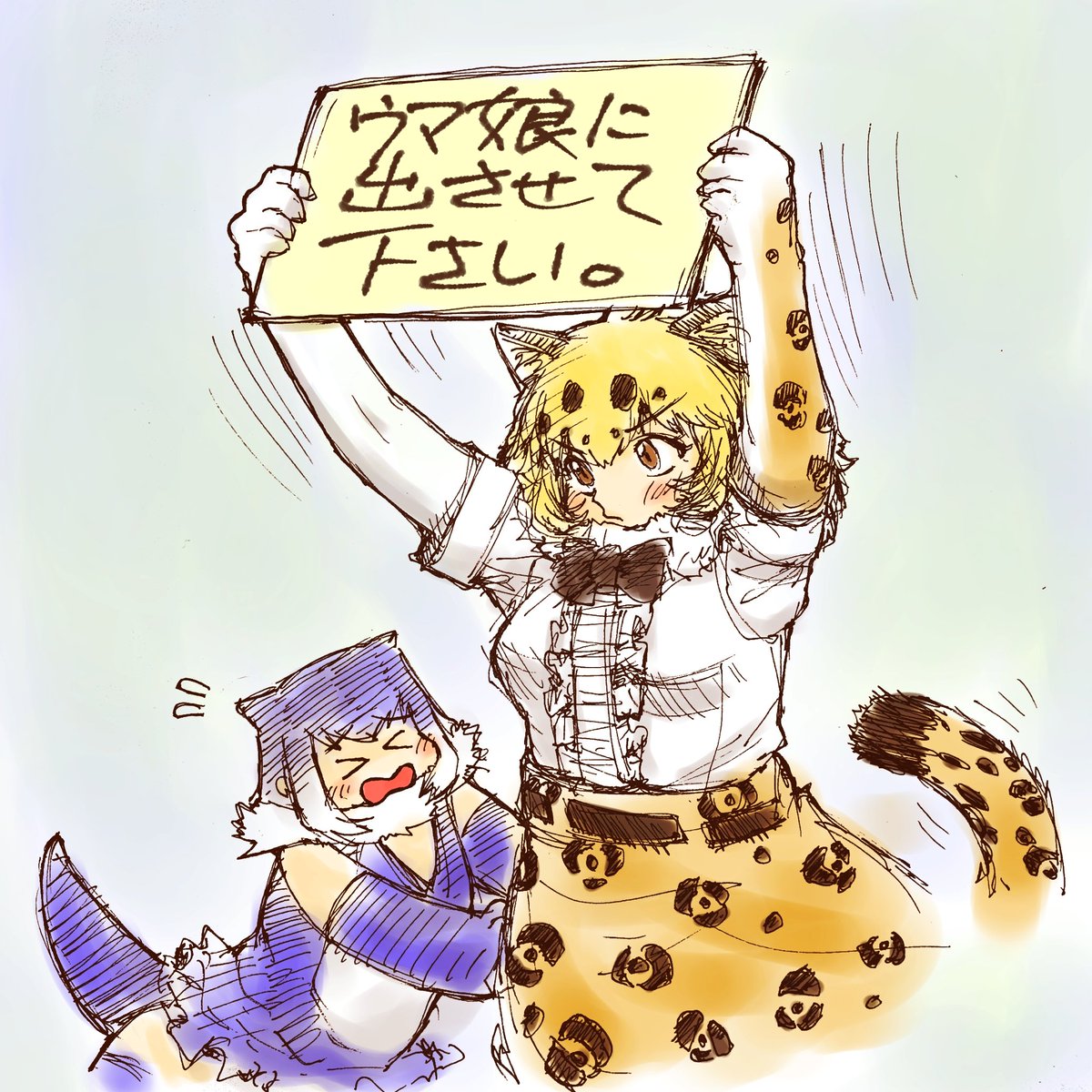 #何度でも見てほしいお気に入りを貼るタグ 
真面目じゃ無いやつ 