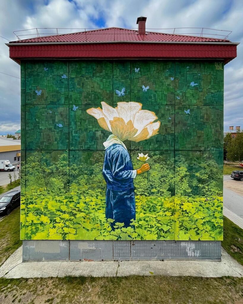 streetartUS's tweet photo. #Streetart by #RustamQBic @rustamqbic in #Nizhnevartovsk, Russia, for #MostyFestival @mosty_fest86
More pics at: https://t.co/Y09EymY069
Via @cultureforfreedom
#streetartNizhnevartovsk #streetartrussia #russiastreetart #art #graffiti #murals #murales #โฆ https://t.co/7fTaICC6XX https://t.co/BHkriRjsHg