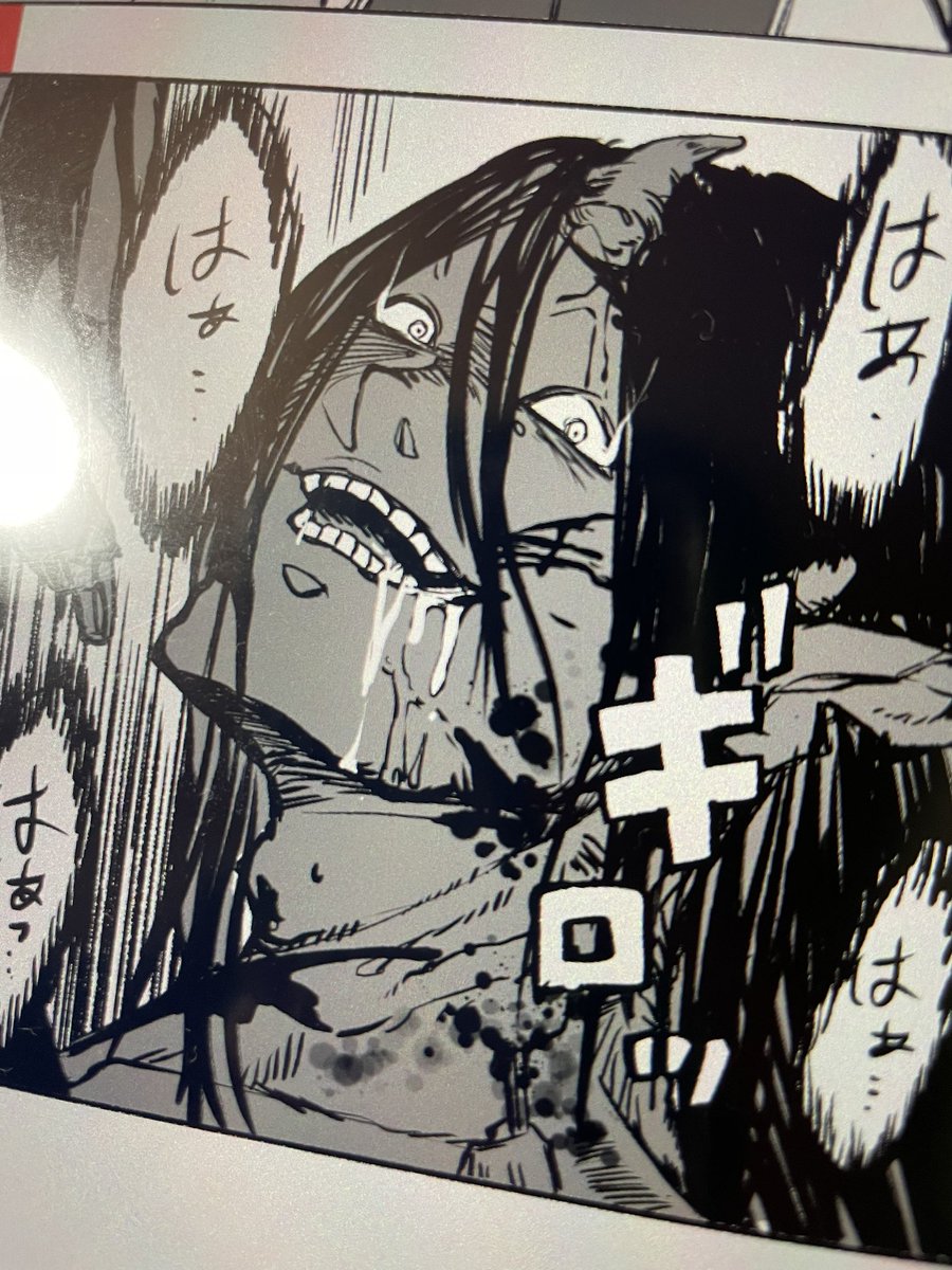 脱稿しました（次のネームが始まります）#uchidart #漫画