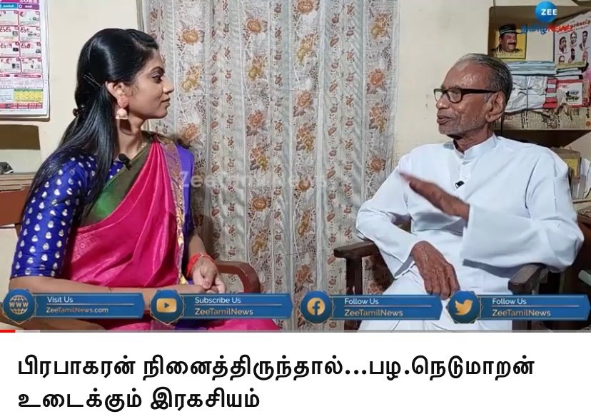 vellalarism's tweet photo. @SeemanOfficial எல்லாம் தெரிஞ்ச பழ.நெடுமாறனே அமைதியா தான்டா இருக்காரு..
ஒரே ஒரு photoshop வெச்சிகிட்டு நீ உடுற ஓல் எல்லாம் தினமும் கேட்க முடியலடா டேய்..எத்தனை நாளுக்கு தான்டா இப்டி ஈழத்தை வைத்து பிச்சை எடுத்து சோறு தின்ப...
சூடு சுரணையே இல்லையாட உனக்கெல்லாம்😂😬🤦
#ntk_fraud
#sebastian_saiman 😹 https://t.co/FOyuOe6jIj