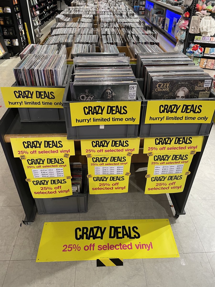 25% off selected vinyl #hmvCrazyDeals