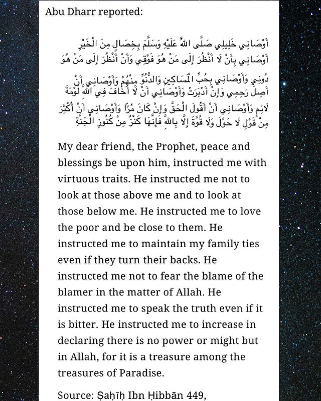 abuthejuiceman's tweet photo. #earlymorningreminder📚
#teamfajr
#jumuahthebestday🕋
#assalaamualaikumerebody🖐🏾 https://t.co/kipsL6KLW7