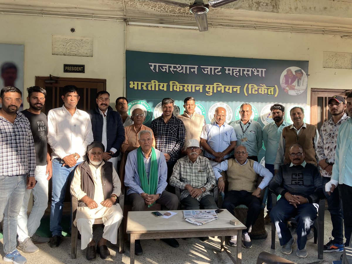 meelrajaram's tweet photo. सभी #OBC_आरक्षण_विसंगति की लड़ाई में साथ देने वाले SC/ST/OBC आरक्षण अधिकार मंच, जाट महासभा, भूतपूर्व सैनिकों को दिल से धन्यवाद। आपका साथ रहा तो भविष्य में भी ऐसे ही जीत दर्ज करते रहेंगे। https://t.co/tQvNvDo141