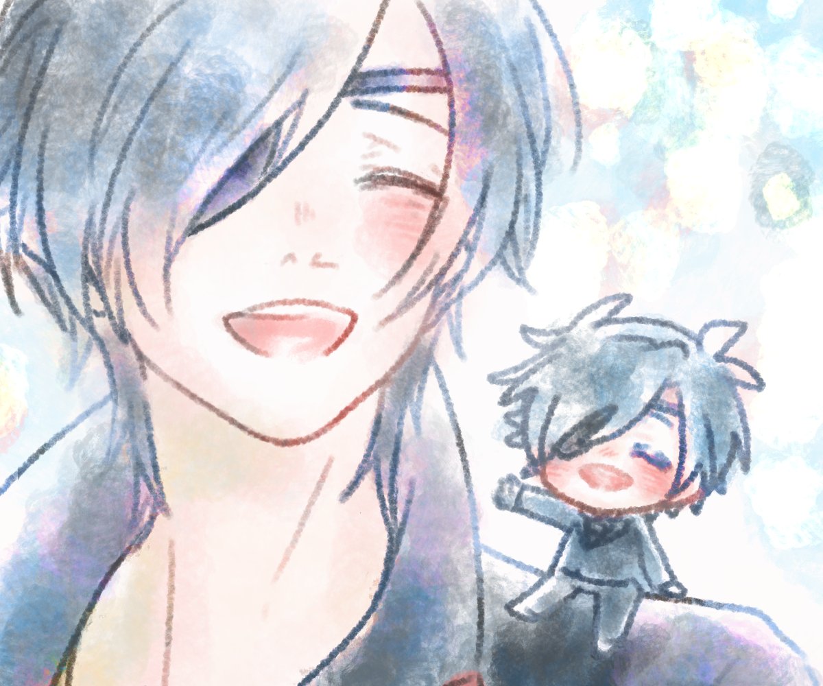 「   だいすき！！！  」