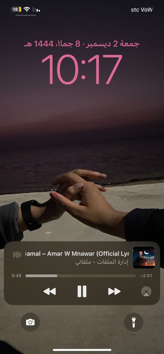 together forever 💗.
@svnex23