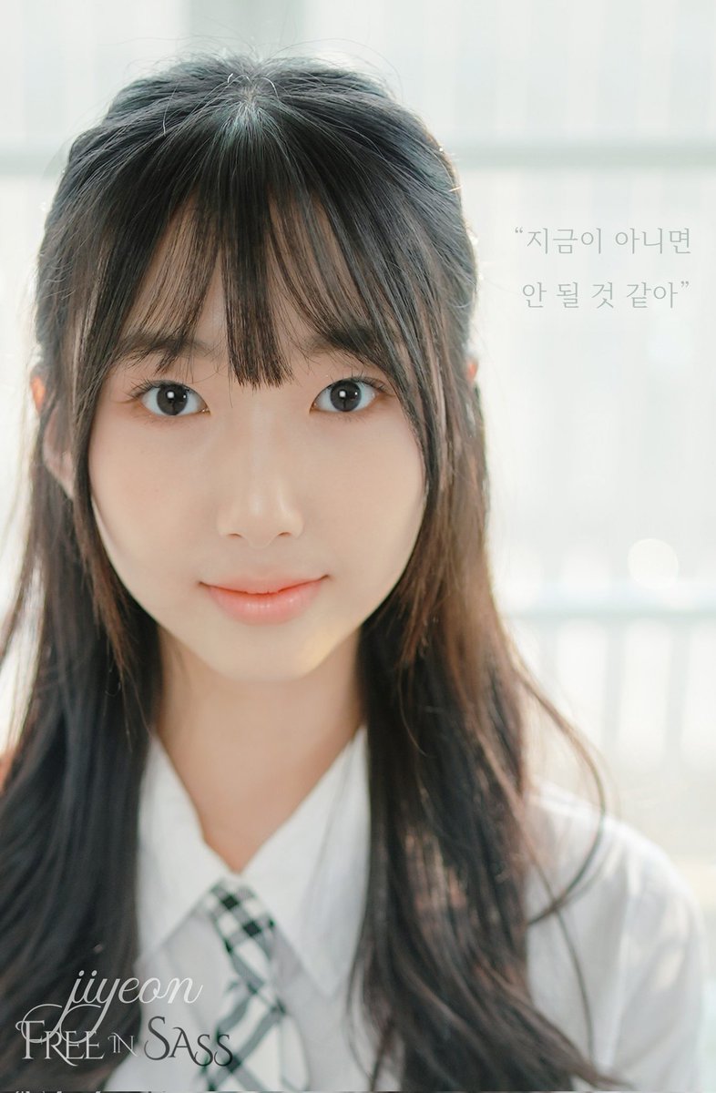 haeun_brasil's tweet photo. 🌙 || Foram liberados teasers da Haeun (e da Jiyeon) para um cover!
Acredita-se que as duas devem fazer um cover de "ECLIPSE" do GFriend.
#FreeInSass #Haeun https://t.co/xuTLd0yJ8y
