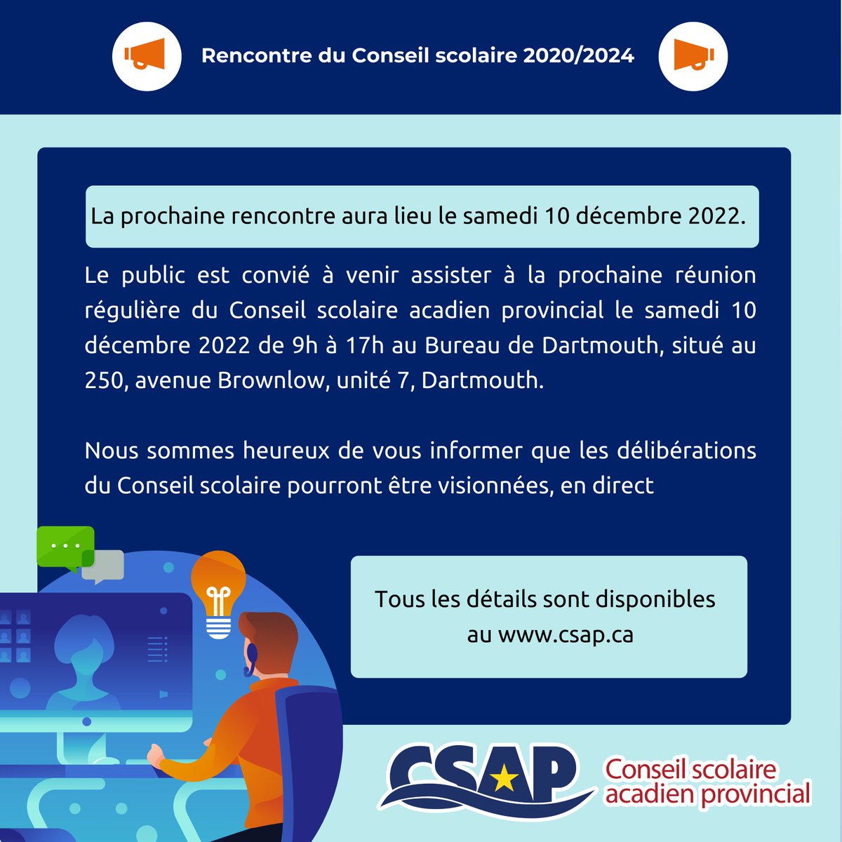 Le public est convié à venir assister à la prochaine réunion régulière du CSAP le samedi 10 déc de 9h à 17h au Bureau de Dartmouth.

La réunion sera également diffusée en direct!  Rendez-vous au csap.ca pour plus de détails!